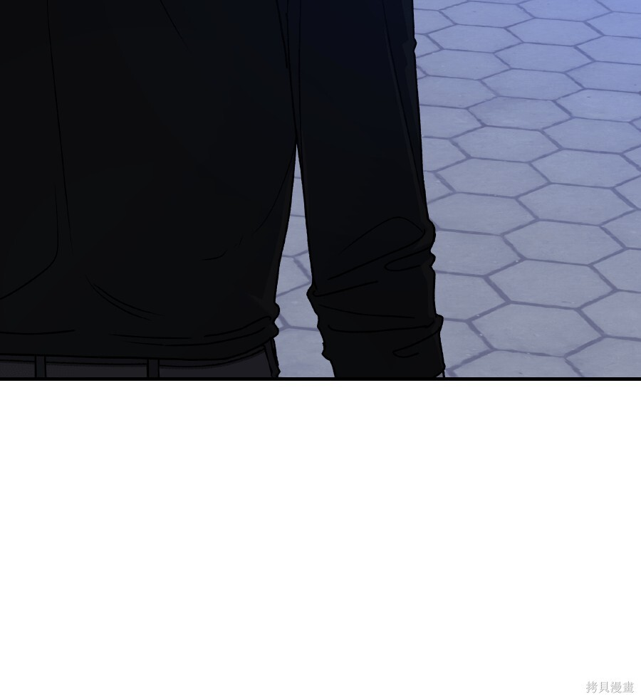 第104话 第76页