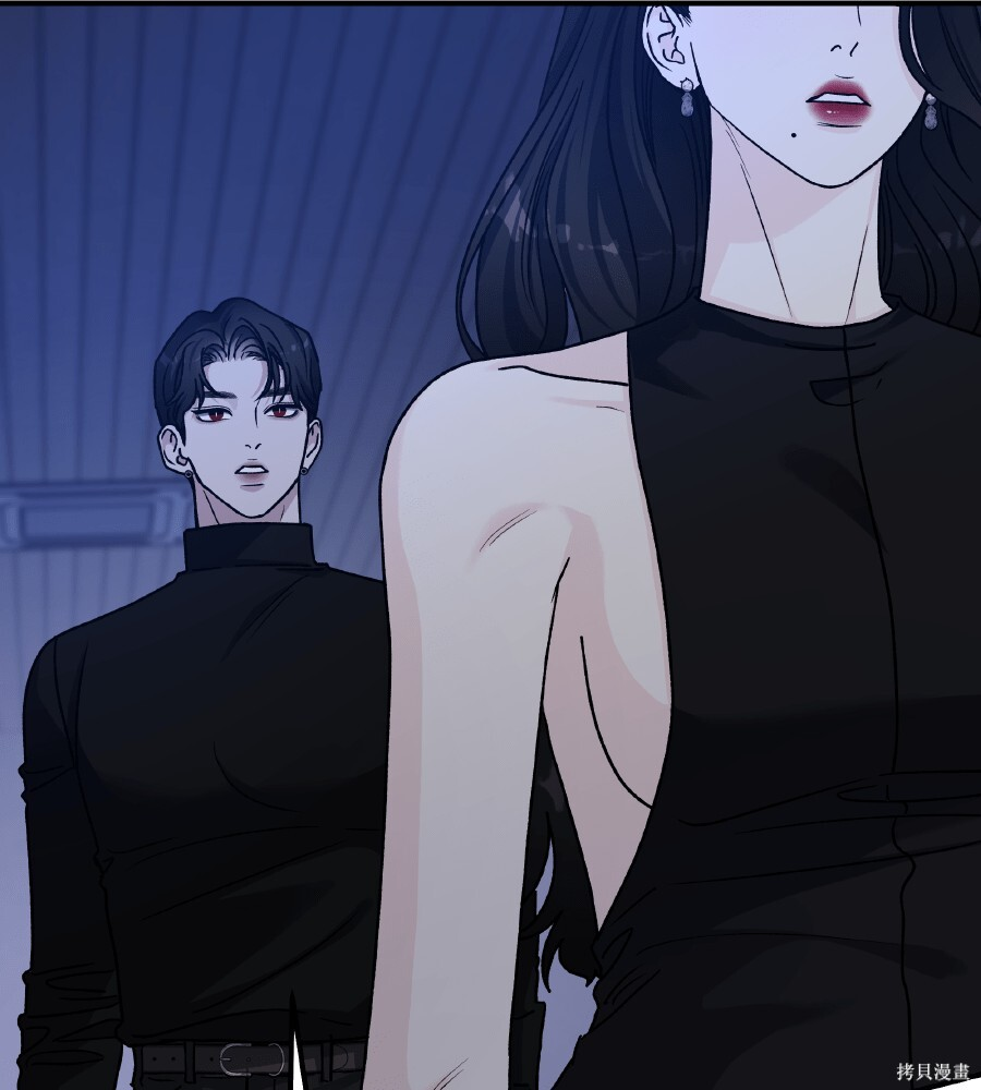 第104话 第82页