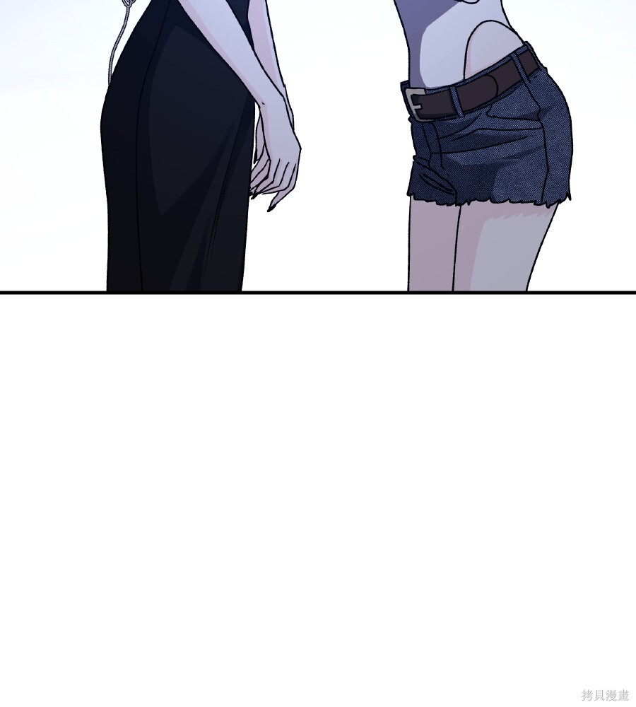 第104话 第95页