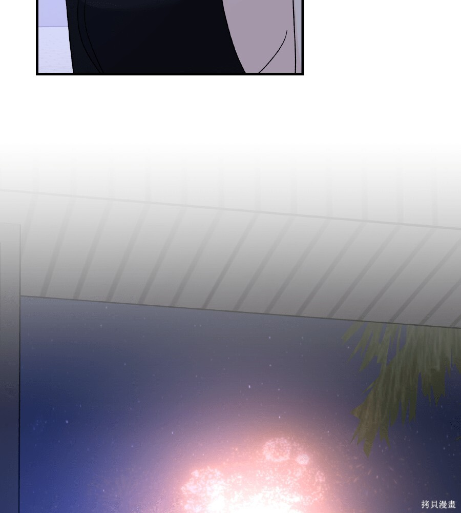 第104话 第101页