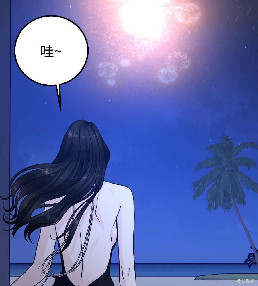 第104话 第104页