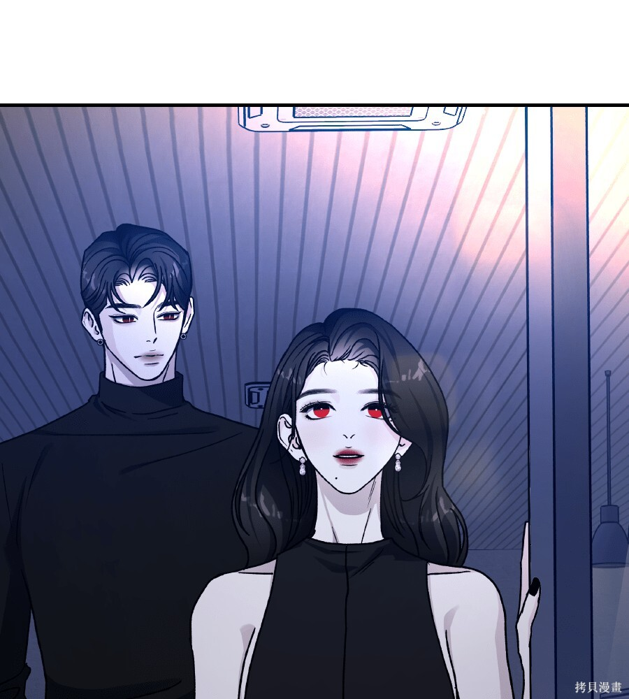 第104话 第105页