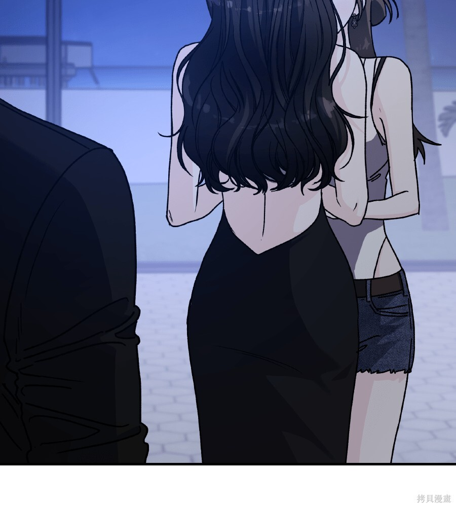 第104话 第109页