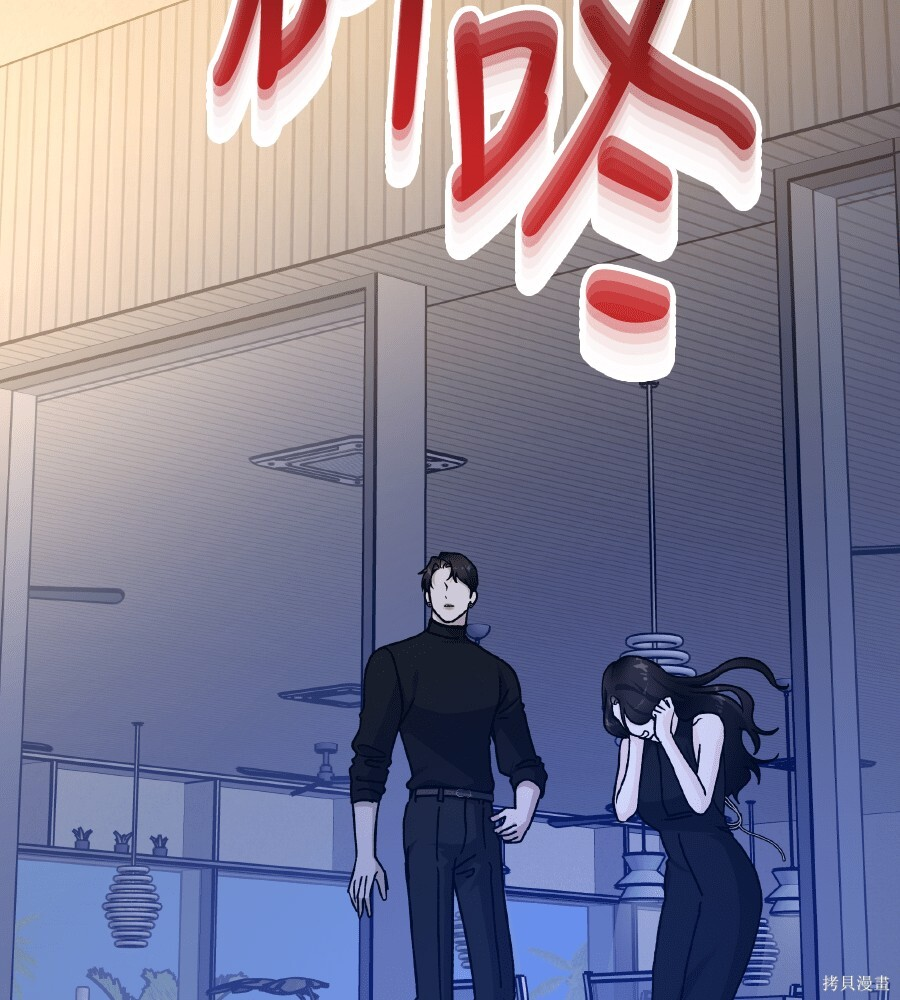 第104话 第135页