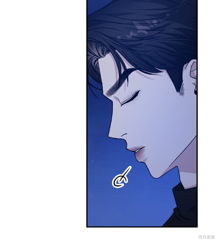 第104话 第142页