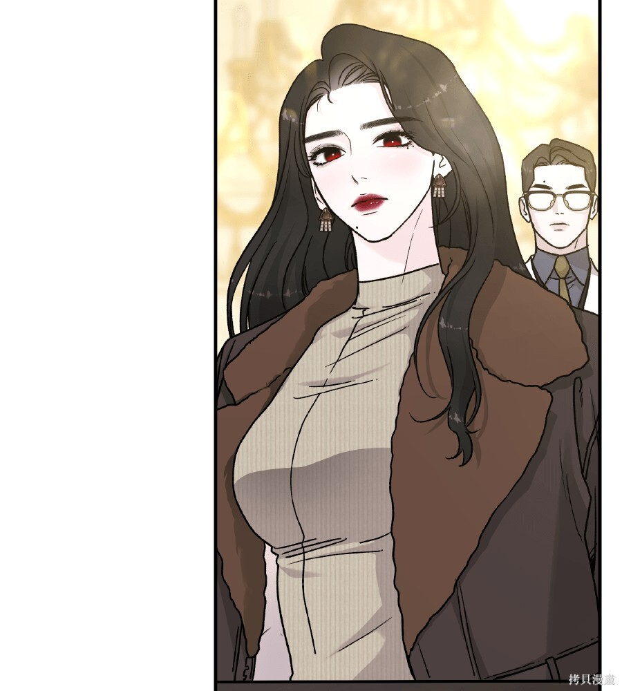 第106话 第10页