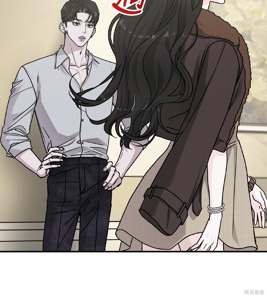 第106话 第16页