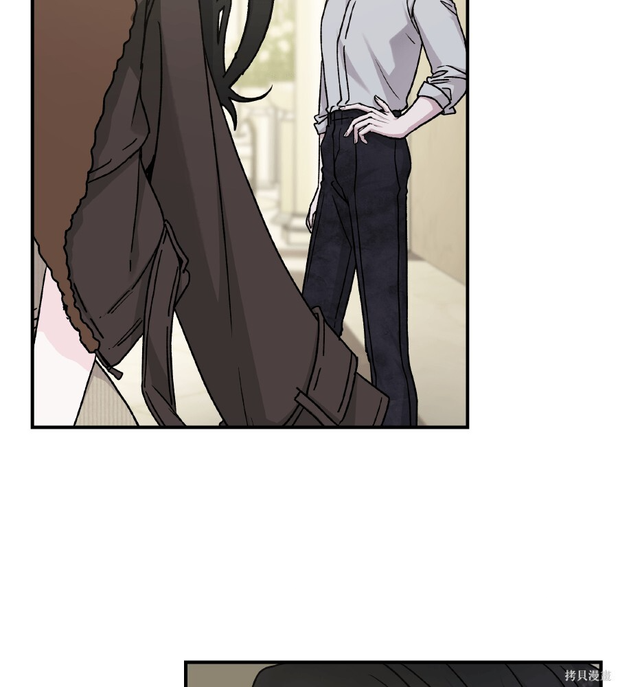 第106话 第18页