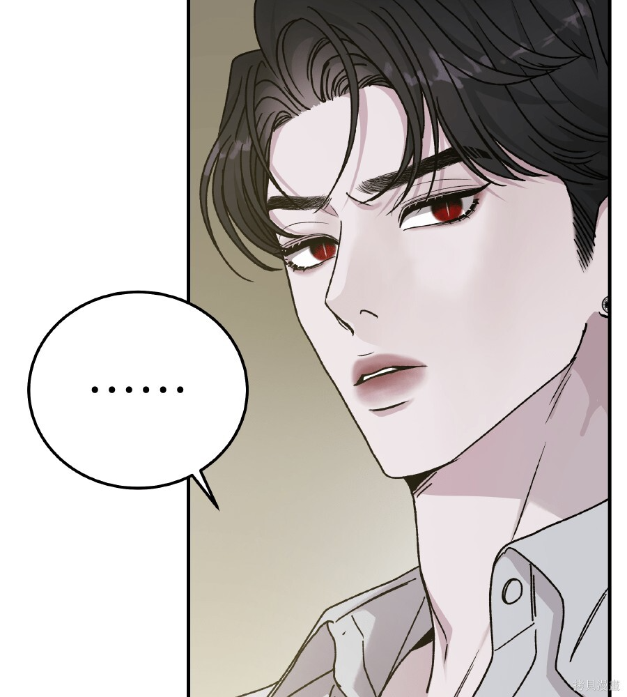 第106话 第19页