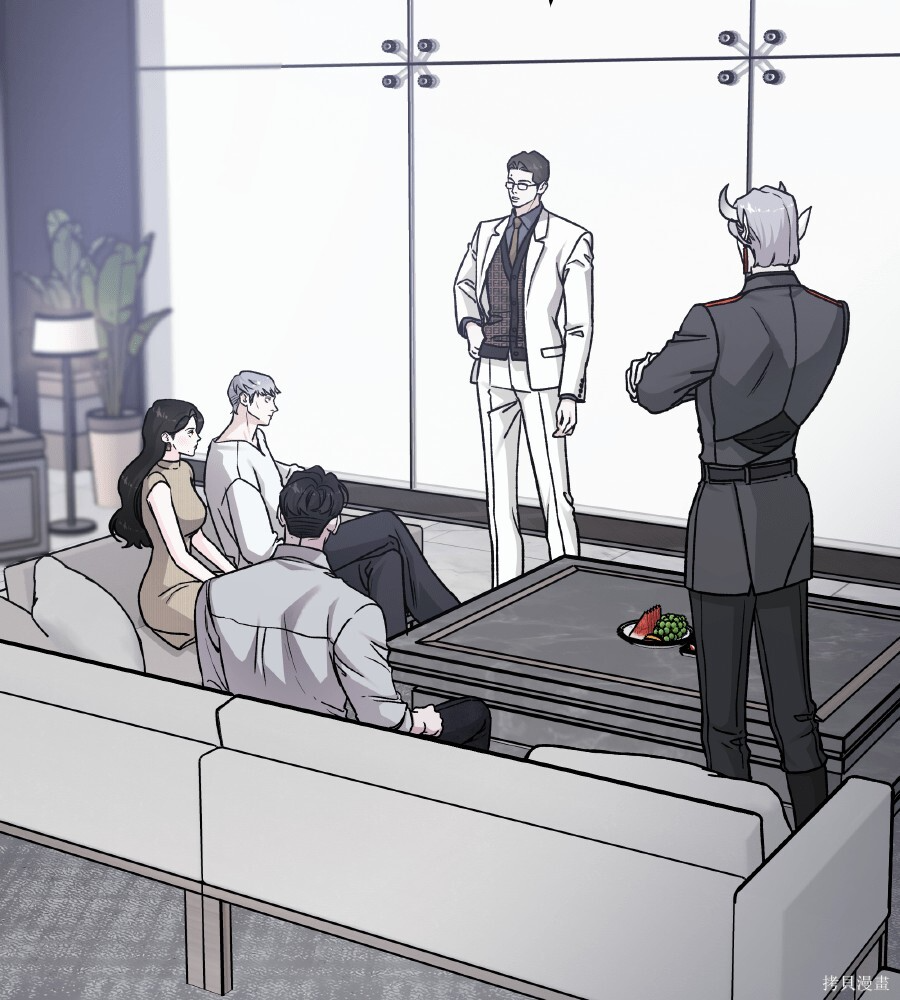 第106话 第29页