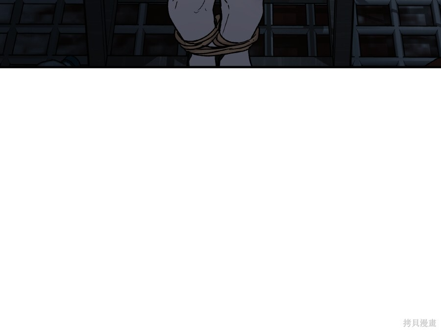 第106话 第54页