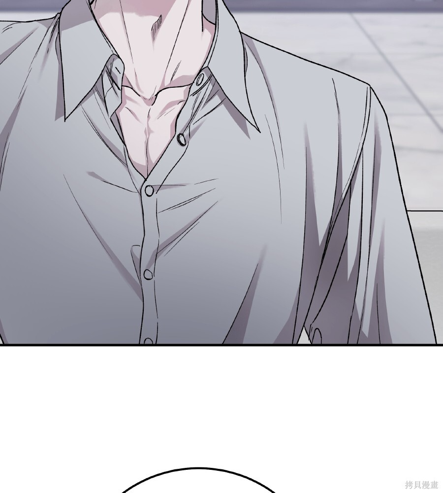 第106话 第65页