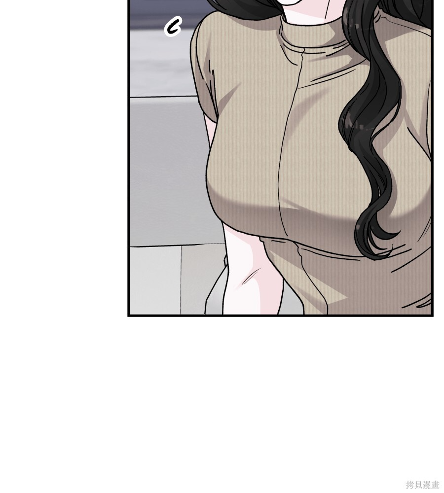 第106话 第72页