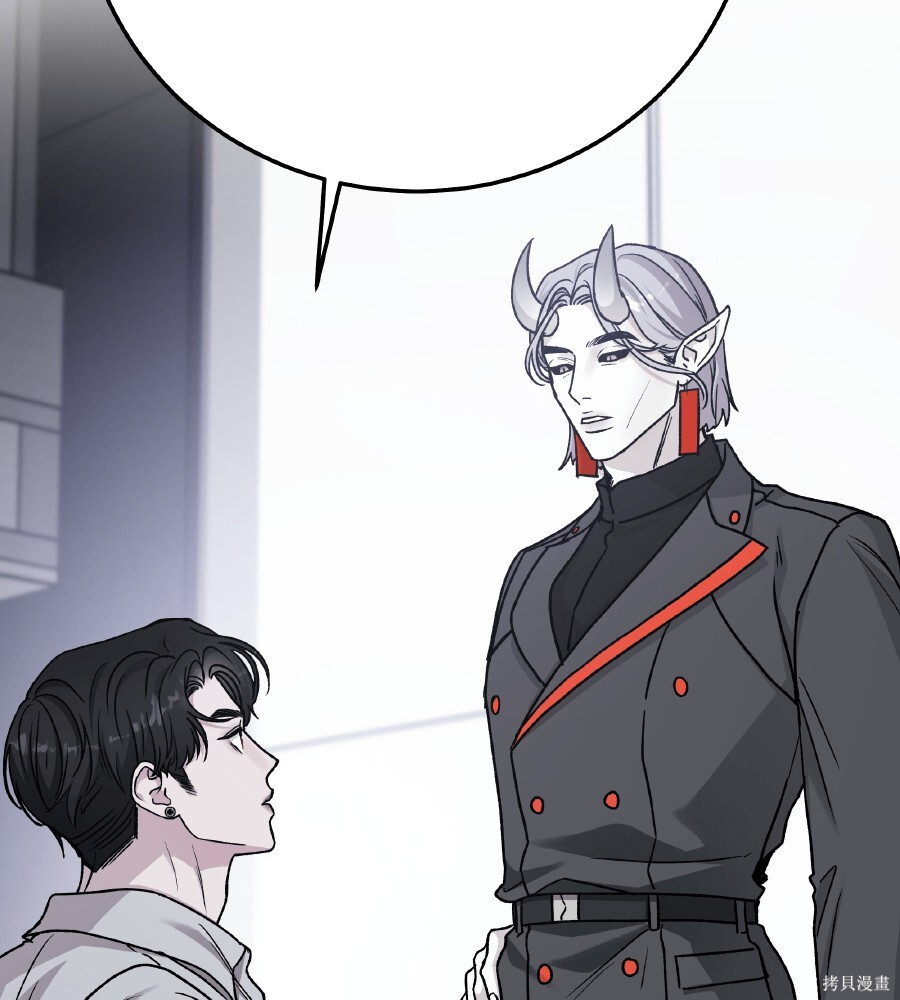 第106话 第91页