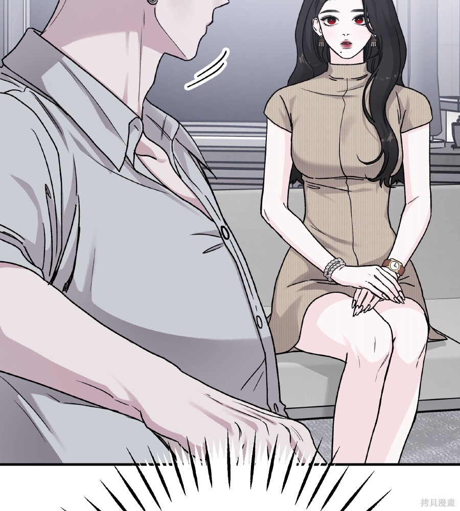 第106话 第107页