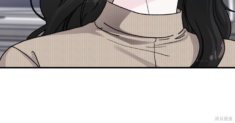第106话 第109页