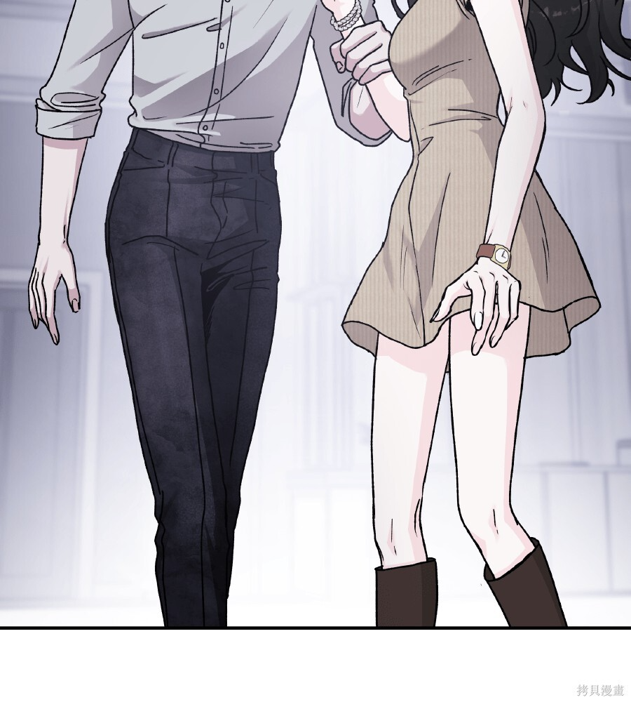 第106话 第122页