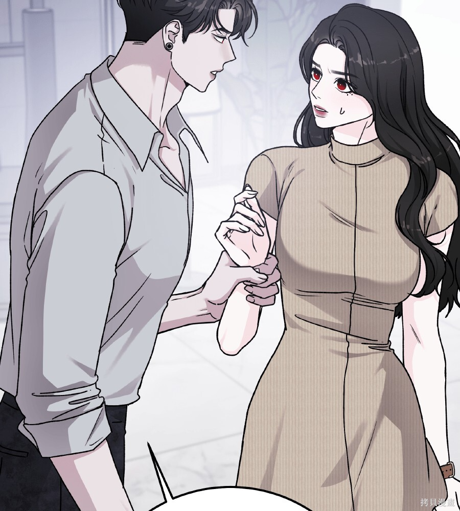 第106话 第125页