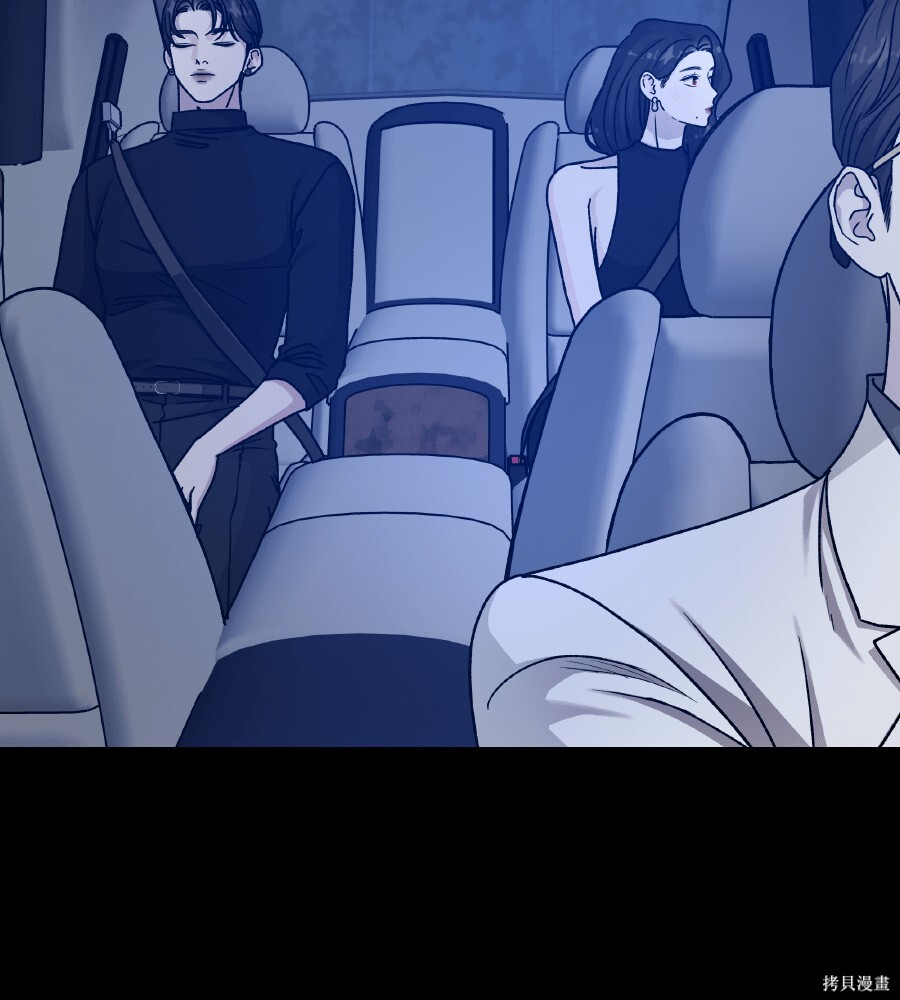 第106话 第131页