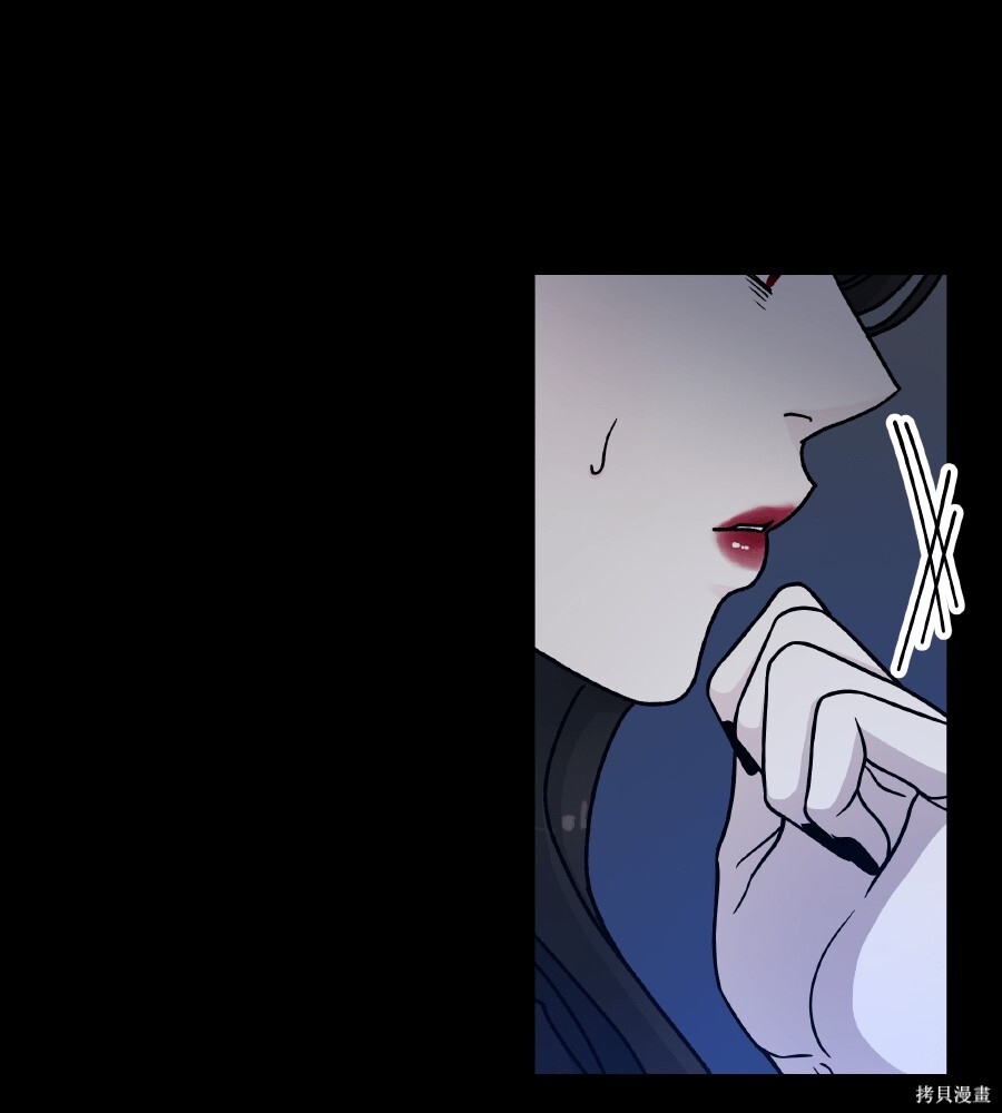 第106话 第134页