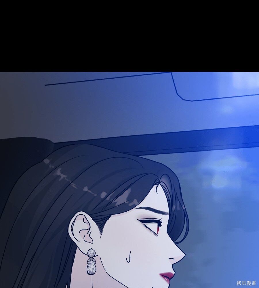 第106话 第135页