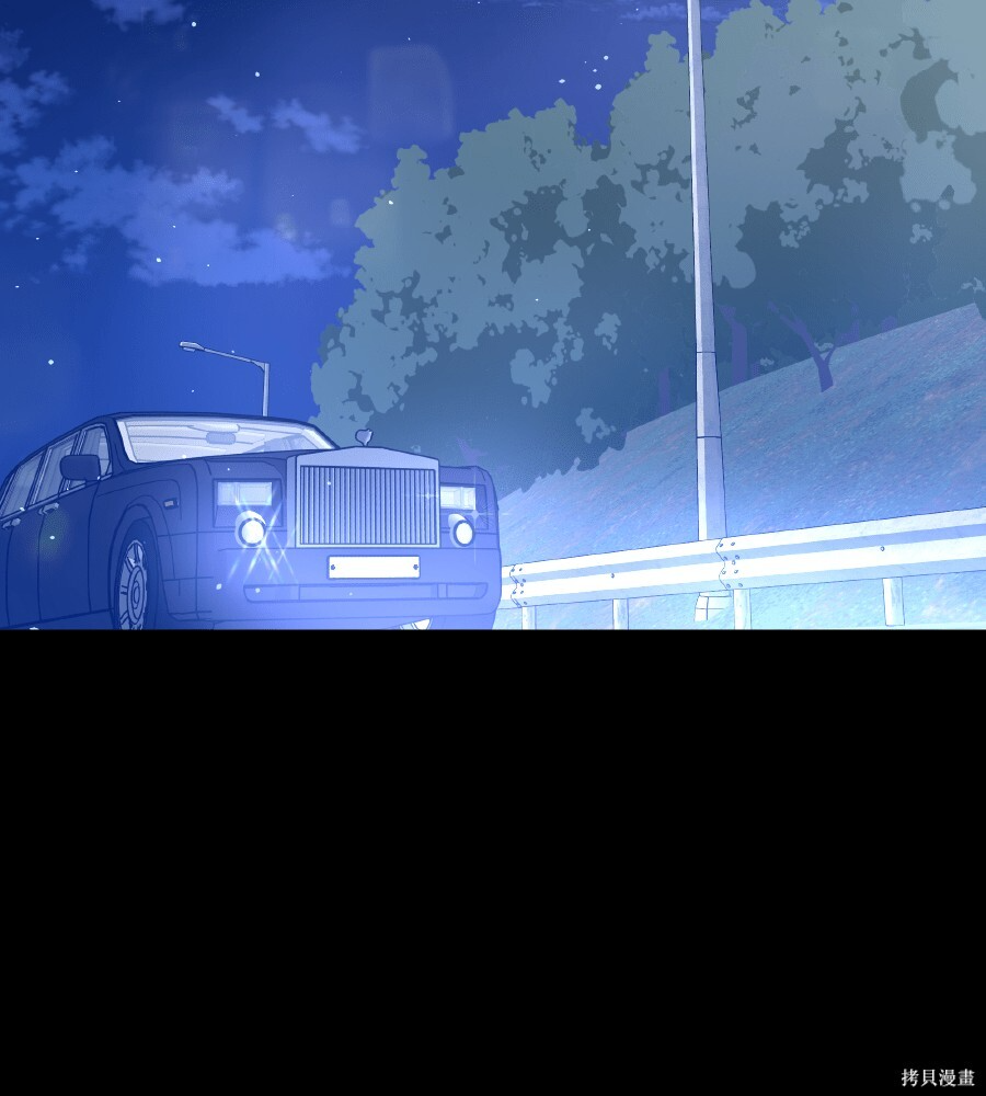 第106话 第148页
