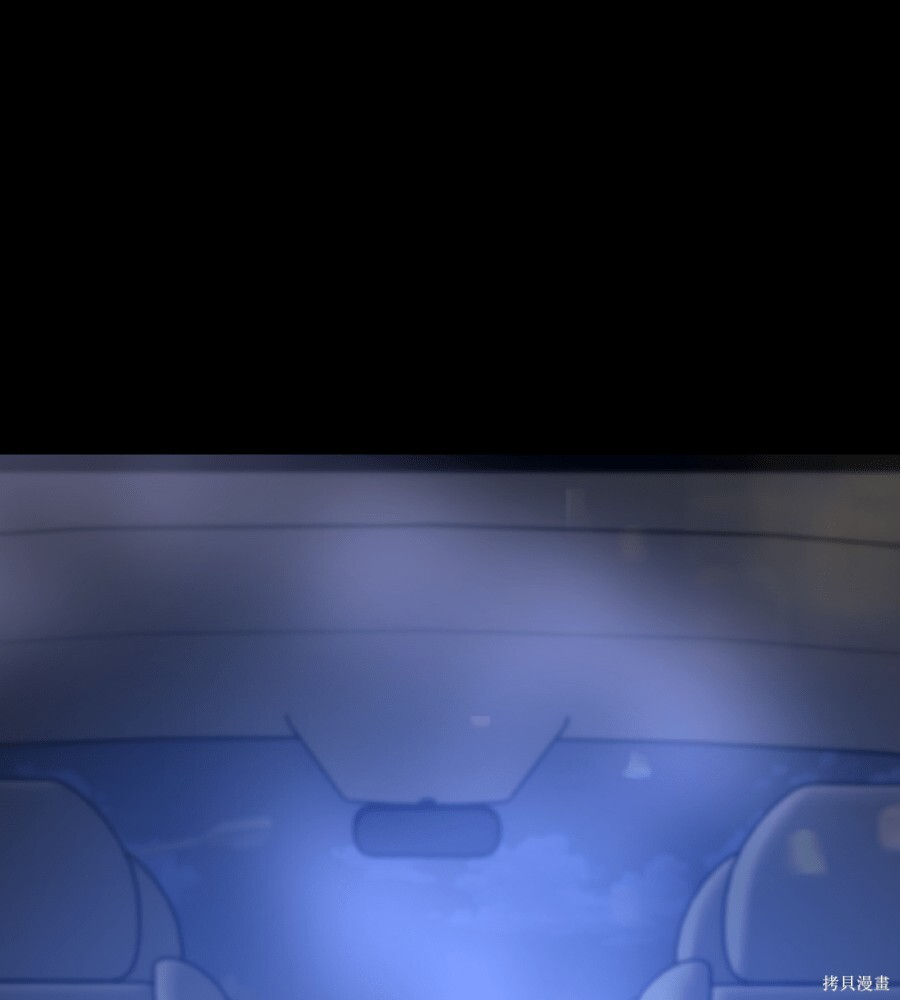第106话 第149页