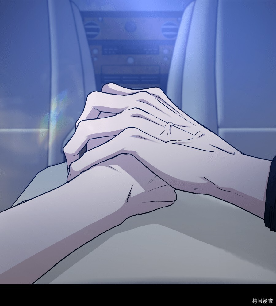 第106话 第150页