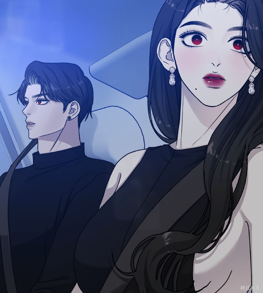 第106话 第153页