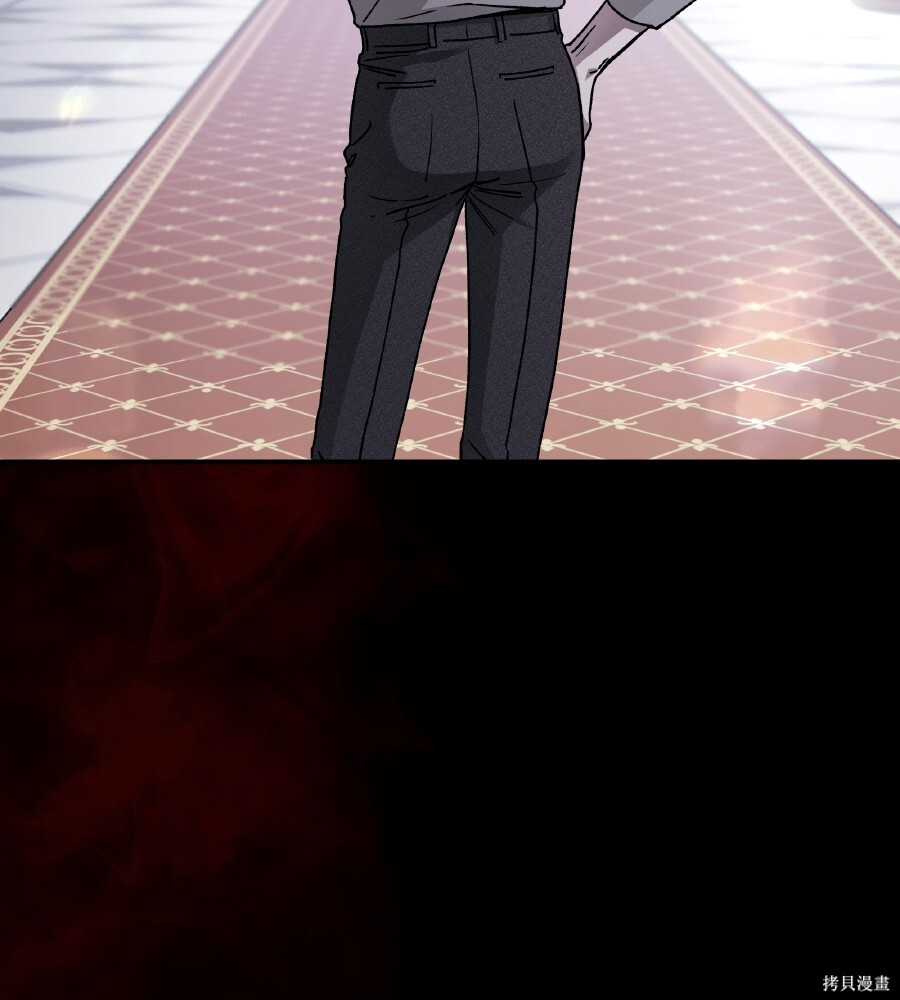 第107话 第20页