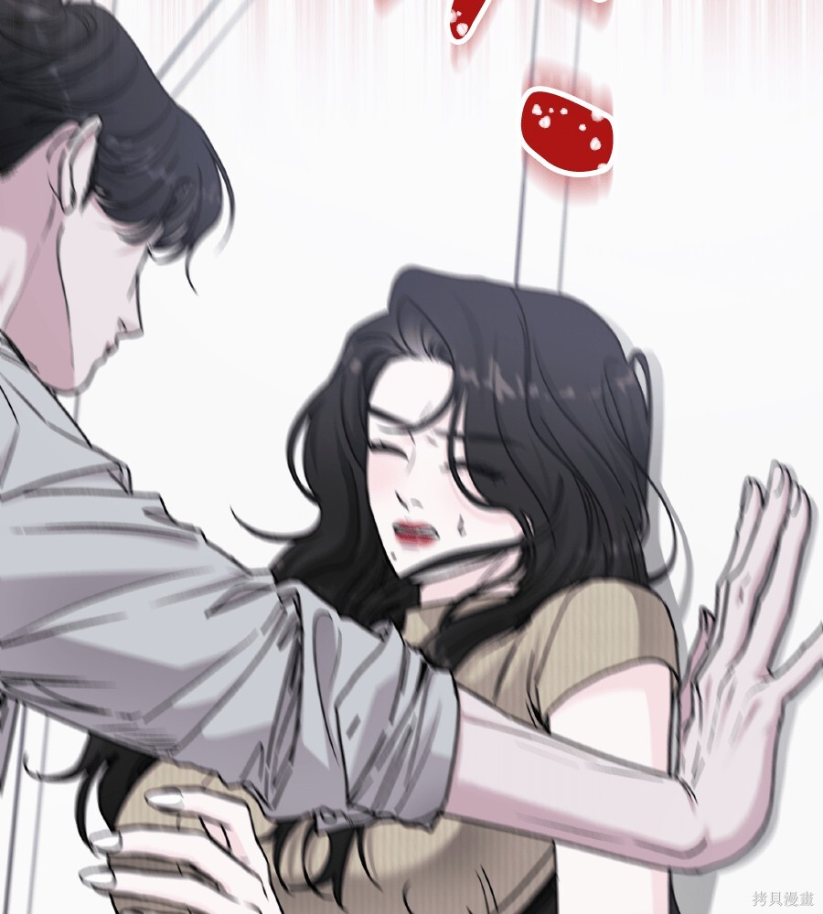 第107话 第25页