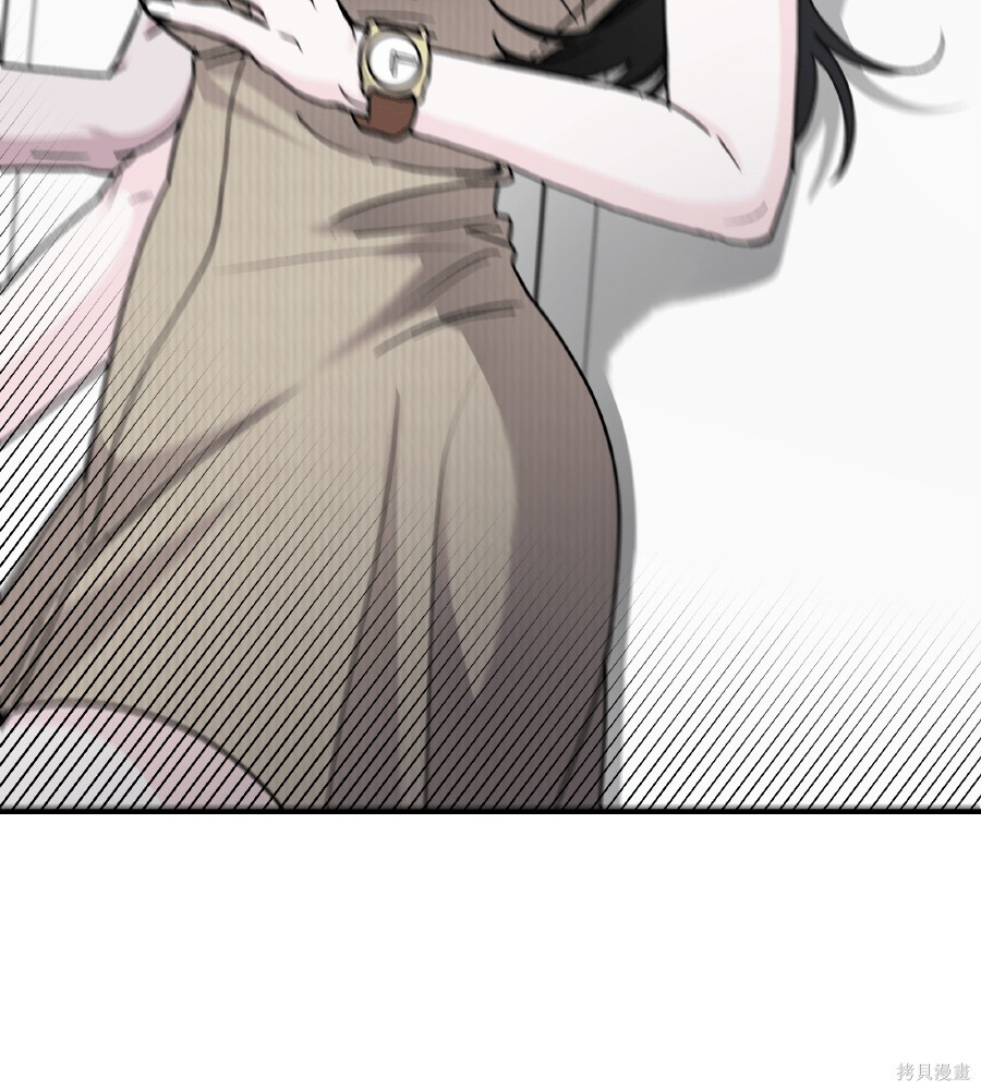 第107话 第26页