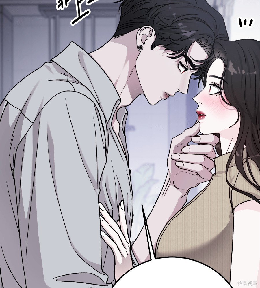 第107话 第38页