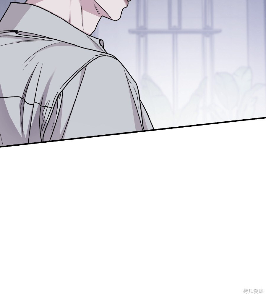 第107话 第45页