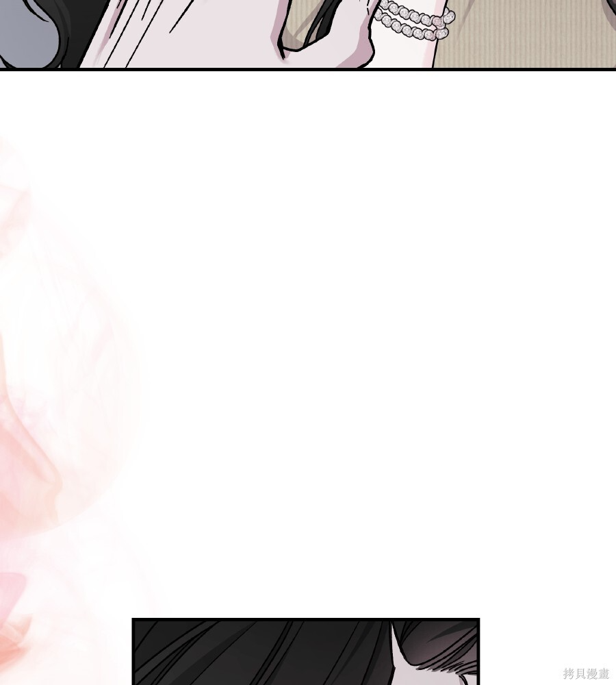 第107话 第47页