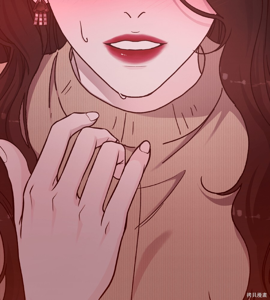 第107话 第54页
