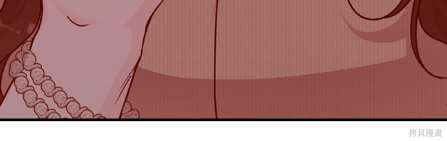 第107话 第55页
