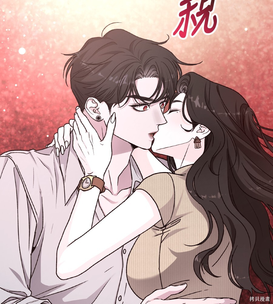 第107话 第58页