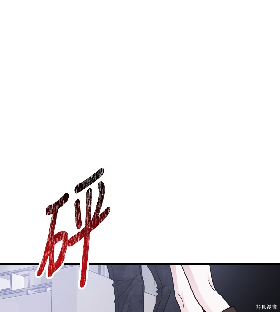 第107话 第63页