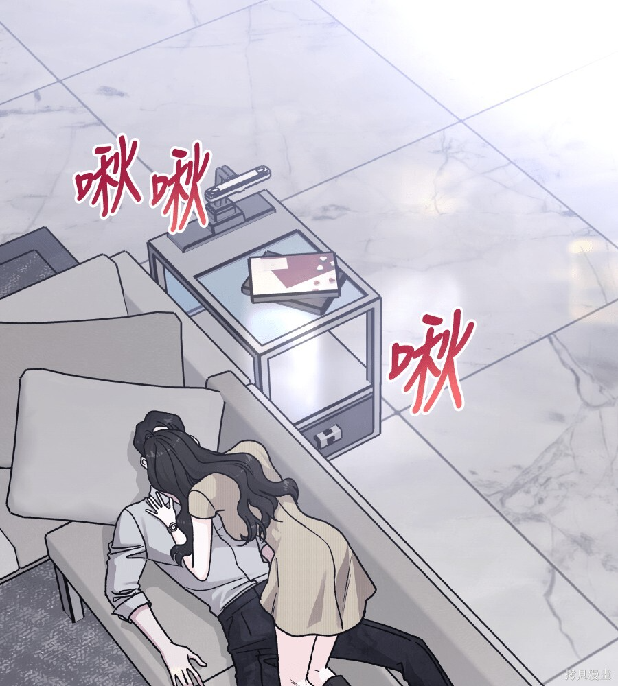 第107话 第65页