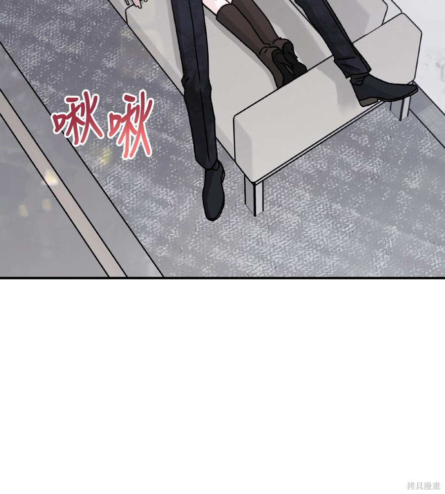 第107话 第66页