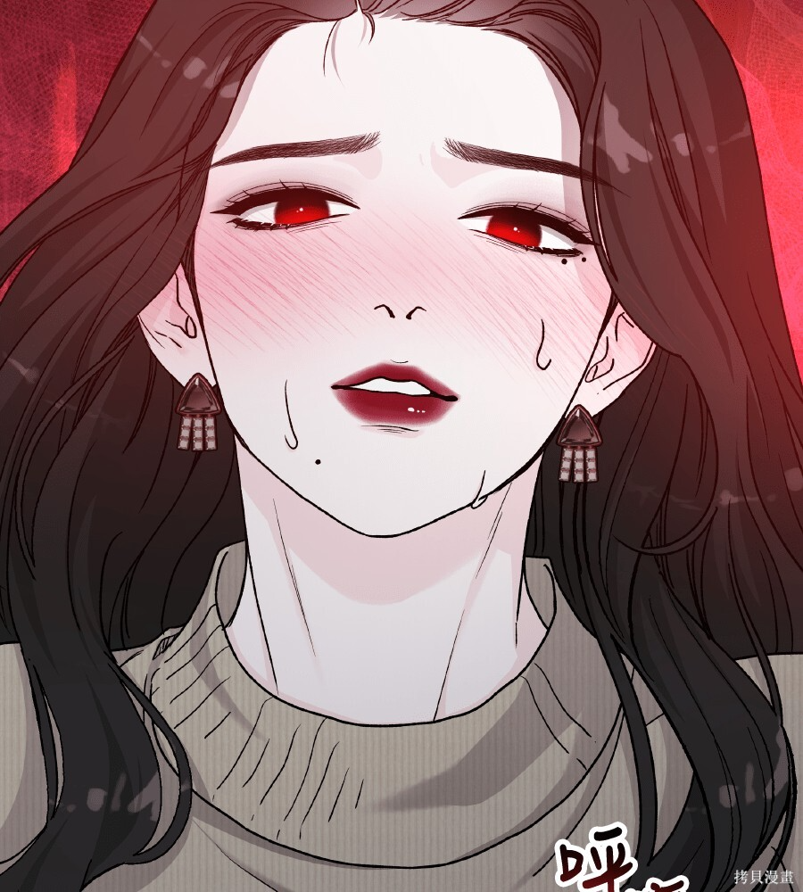 第107话 第74页