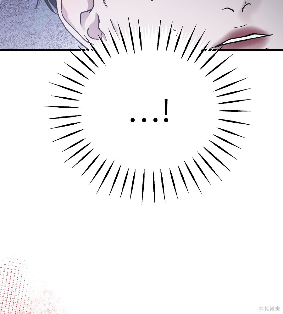 第107话 第80页