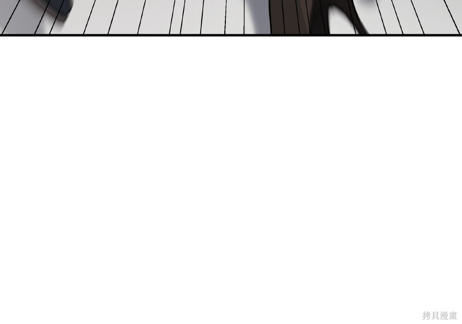 第107话 第95页