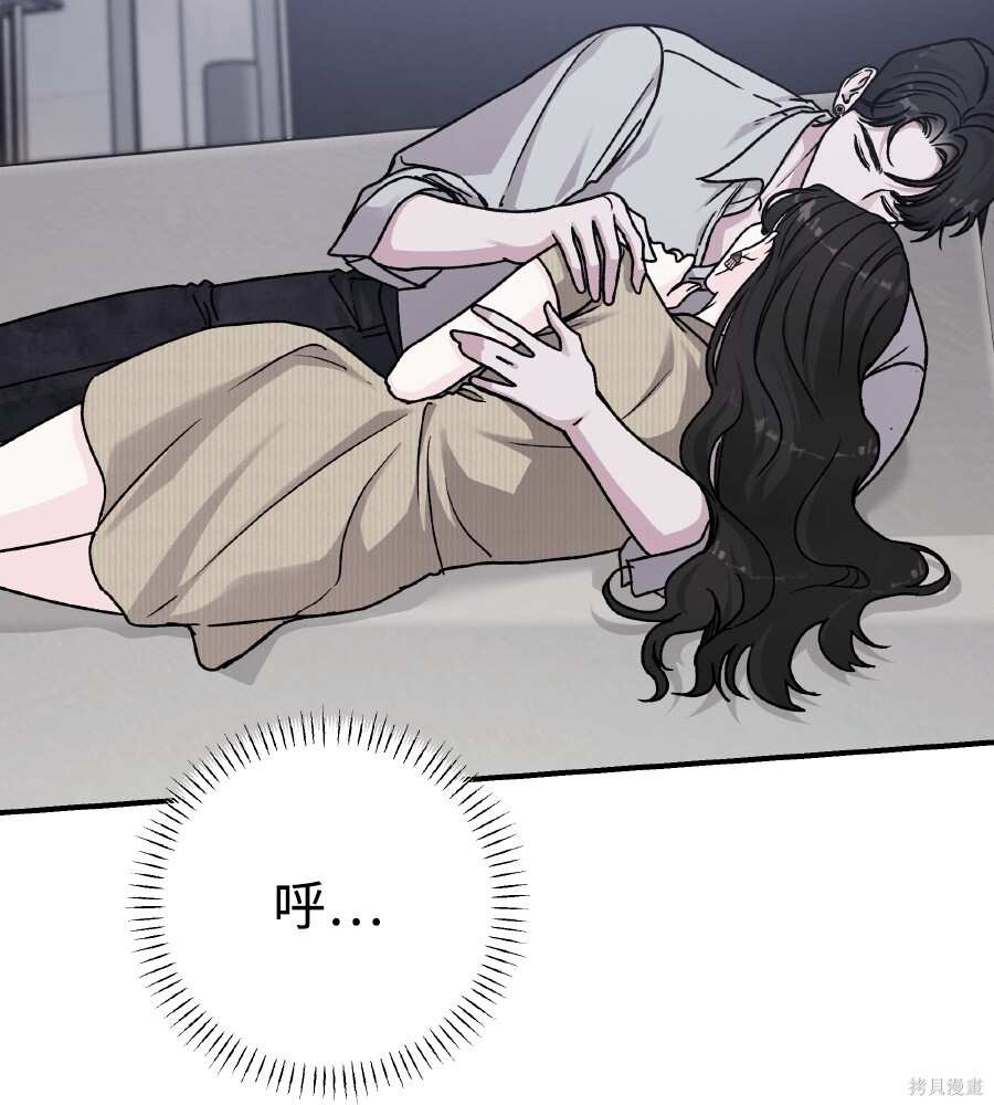 第107话 第110页