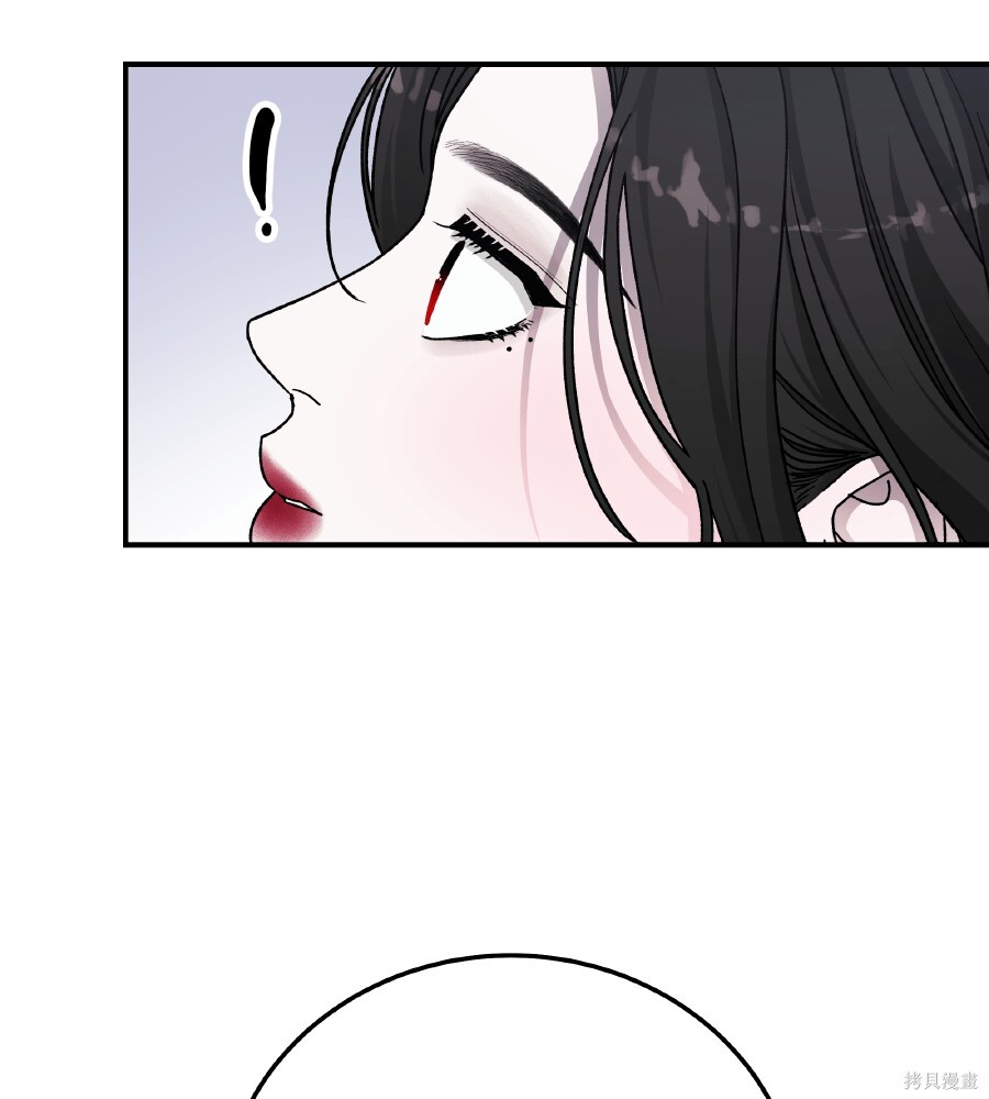 第107话 第114页