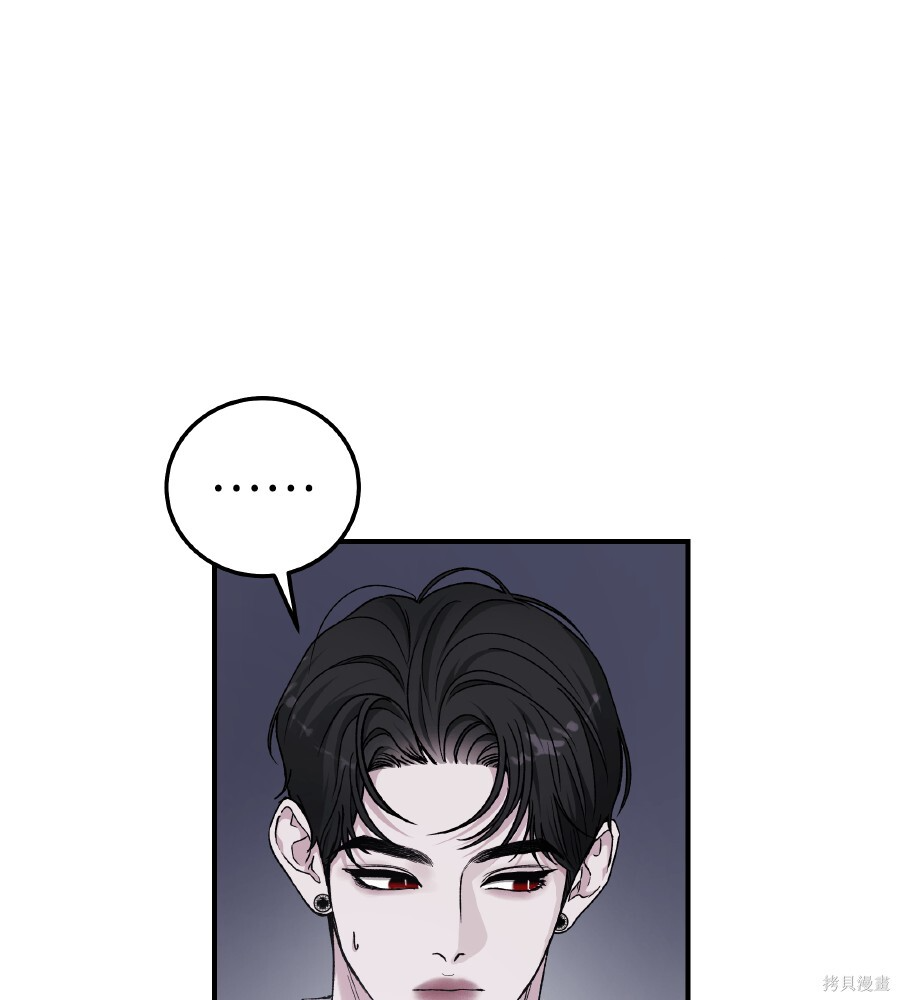第107话 第123页