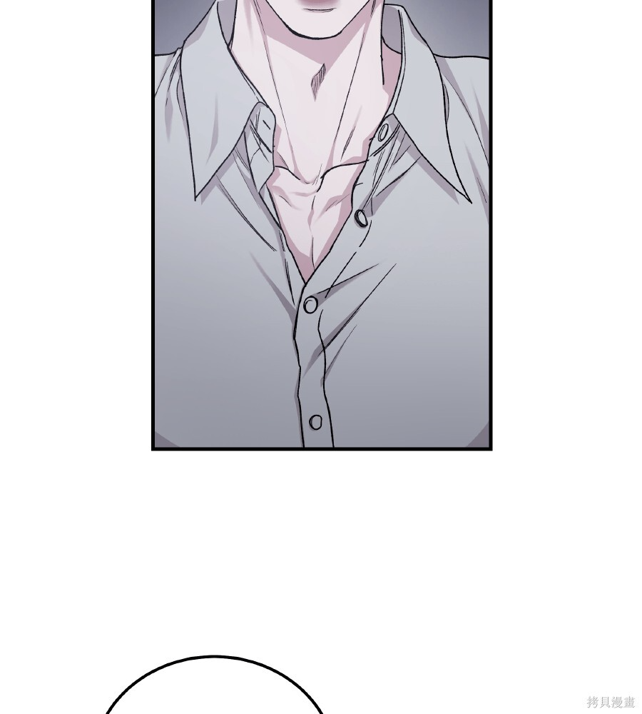第107话 第124页