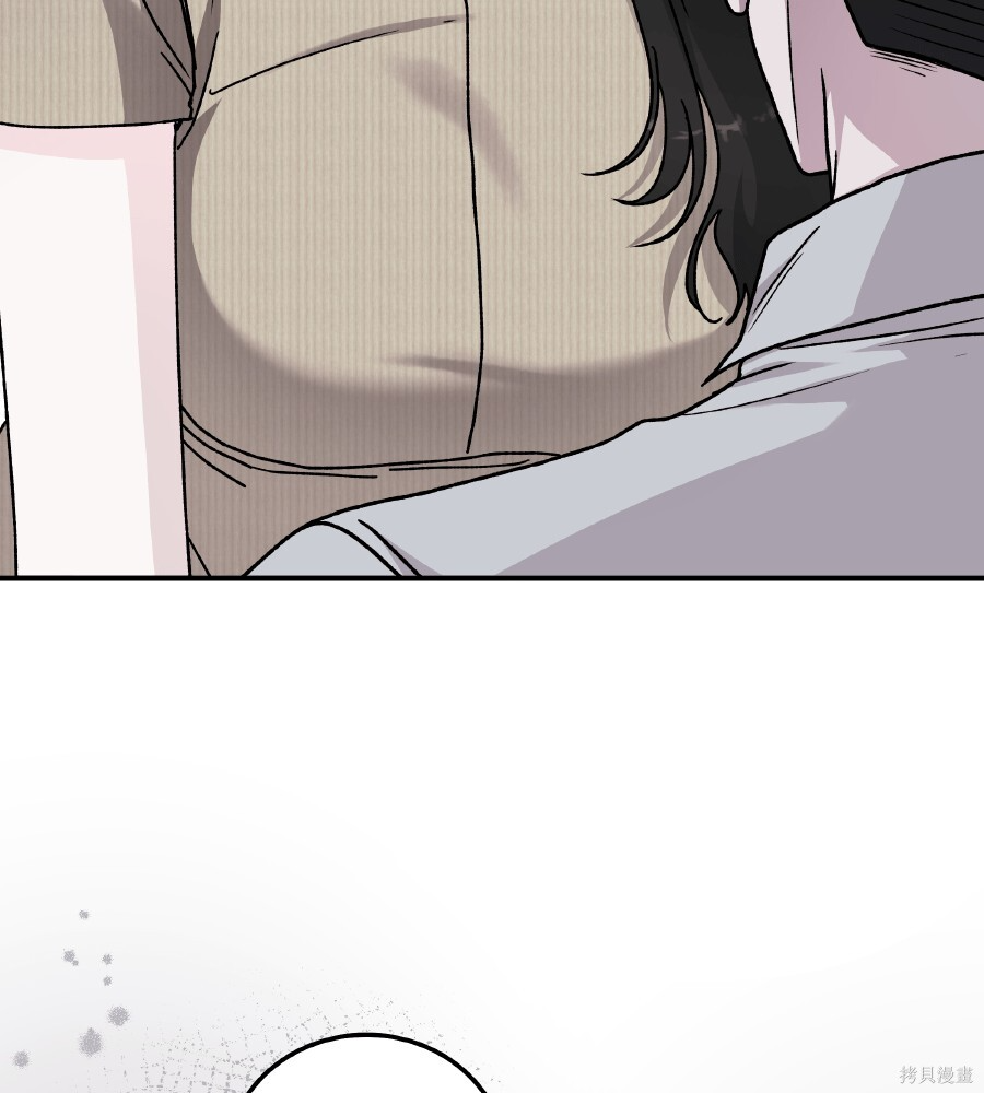 第107话 第127页