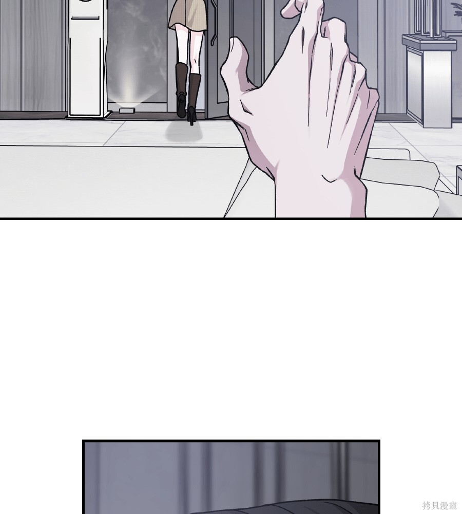 第107话 第132页
